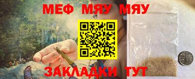 кристаллы Коммунар