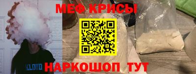 таблы Конаково
