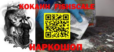 гидропоника Комсомольск-на-Амуре
