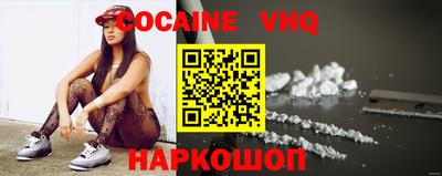 таблы Конаково