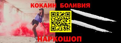 кристаллы Коммунар