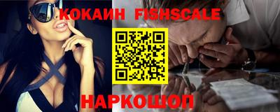 гидропоника Комсомольск-на-Амуре
