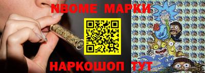 гидропоника Комсомольск-на-Амуре