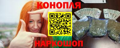 кристаллы Коммунар