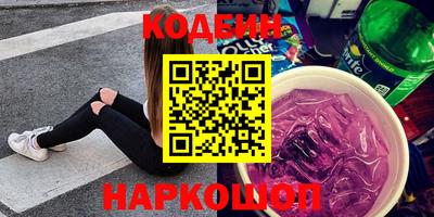 гидропоника Комсомольск-на-Амуре