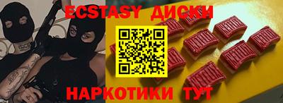 гидропоника Комсомольск-на-Амуре