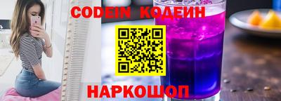 таблы Конаково
