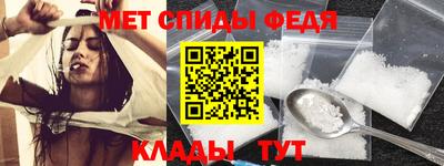 гидропоника Комсомольск-на-Амуре