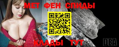 таблы Конаково
