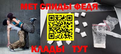 гидропоника Комсомольск-на-Амуре