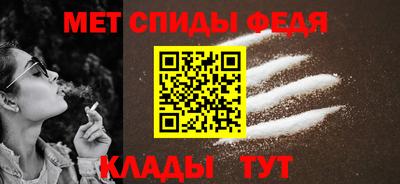 кристаллы Коммунар