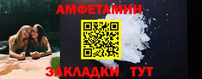 кристаллы Коммунар