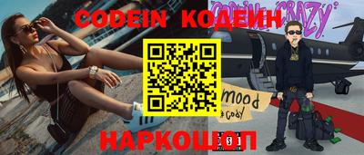 гидропоника Комсомольск-на-Амуре