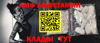 гидропоника Комсомольск-на-Амуре