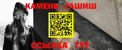 гидропоника Комсомольск-на-Амуре