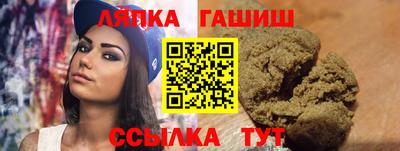 таблы Конаково