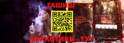 гидропоника Комсомольск-на-Амуре