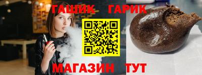 таблы Конаково