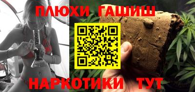 гидропоника Комсомольск-на-Амуре