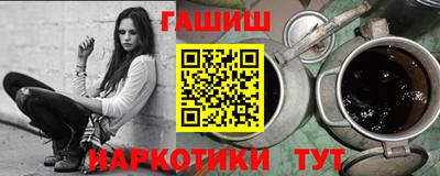 таблы Конаково