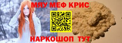 гидропоника Комсомольск-на-Амуре