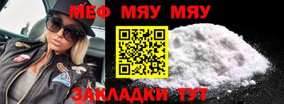гидропоника Комсомольск-на-Амуре